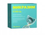 Купить микразим, капсулы 10000 ед, 100 шт в Дзержинске