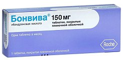 Купить бонвива, таблетки, покрытые пленочной оболочкой 150мг, 1шт в Дзержинске