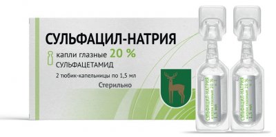 Купить сульфацил натрия, капли глазные 20%, тюбик-капельница 1,5мл в упаковке 2 шт в Дзержинске