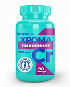Купить ирисфарма (irispharma) хрома пиколинат, капсулы 90 шт бад в Дзержинске