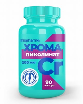 Купить ирисфарма (irispharma) хрома пиколинат, капсулы 90 шт бад в Дзержинске