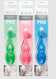 Рокс (R.O.C.S.) Зубная щетка для детей PRO Baby для детей от 0 до 3 лет, 1 шт.