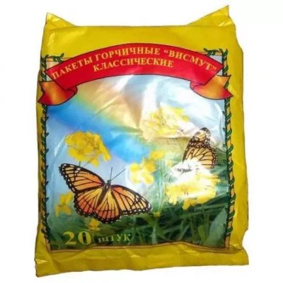 Купить горчичный аппликатор листовой, 20 шт в Дзержинске