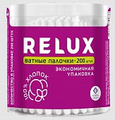 Купить relux (релюкс) палочки ватные, 200 шт банка в Дзержинске