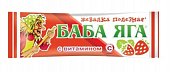 Купить конфеты жевательные баба яга клубника, 11г в Дзержинске