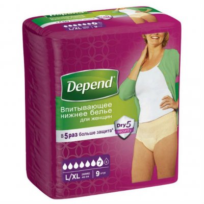 Купить depend (депенд) впитывающее нижнее белье для женщин, размер l-xl (50-56), 9 шт в Дзержинске