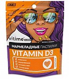 Vitime Gummy (Витайм) Витамин Д3, пастилки жевательные Яблоко, 15 шт БАД