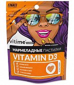 Купить vitime gummy (витайм) витамин д3, пастилки жевательные яблоко, 15 шт бад в Дзержинске