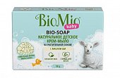 Купить biomio baby (биомио бэби экологичное крем-мыло с маслом ши для детей с первых дней жизни, 90г в Дзержинске
