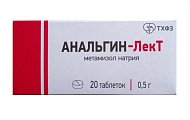 Купить анальгин-лект, таблетки 500мг, 20шт в Дзержинске