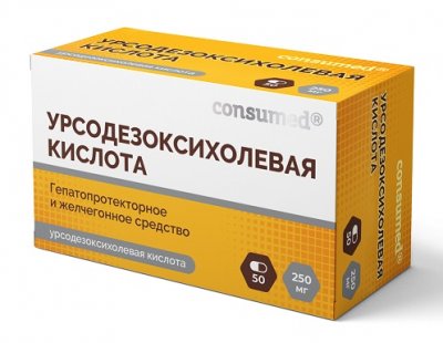 Купить урсодезоксихолевая кислота консумед (consumed), капсулы 250мг, 50 шт в Дзержинске