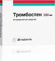 Купить тромбостен, таблетки кишечнорастворимые, покрытые пленочной оболочкой 100мг, 30 шт в Дзержинске