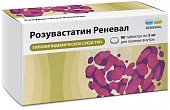 Купить розувастатин реневал, таблетки покрытые пленочной оболочкой 5мг 90шт в Дзержинске