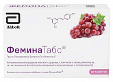 Купить феминатабс таблетки для рассасывания массой 170мг 60шт бад в Дзержинске