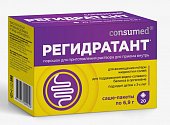 Купить регидратант консумед (consumed), порошок пакетики 6,9г, 20 штбад в Дзержинске