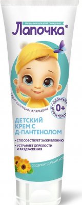 Купить лапочка крем детский с д-пантенолом, 75мл в Дзержинске