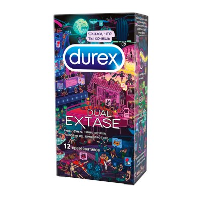 Купить durex (дюрекс) презервативы dual extase 12шт doodle в Дзержинске
