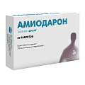 Купить амиодарон, таблетки 200мг, 30 шт в Дзержинске