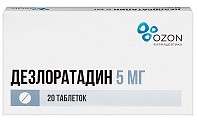 Купить дезлоратадин, таблетки покрытые пленочной оболочкой 5 мг, 20 шт от аллергии в Дзержинске