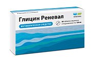 Купить глицин реневал, таблетки защечные и подъязычные 100мг, 60 шт в Дзержинске