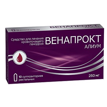 Венапрокт Алиум, суппозитории ректальные 250мг, 10 шт