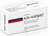 Купить аск-кардио, таблетки кишечнорастворимые, покрытые пленочной оболочкой 100мг, 60 шт в Дзержинске
