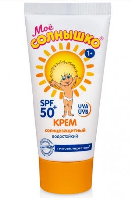 Купить мое солнышко крем солнцезащитный, 55мл spf-50 в Дзержинске