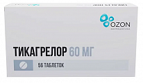 Купить тикагрелор, таблетки покрытые пленочной оболочкой 60 мг, 56 шт в Дзержинске