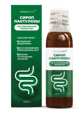 Купить лактулоза сироп консумед (consumed), 1000г бад в Дзержинске