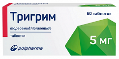 Купить тригрим, таблетки 5мг, 60 шт в Дзержинске