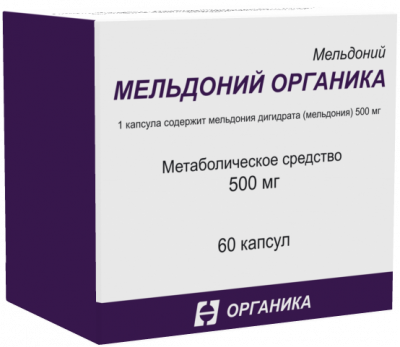 Купить мельдоний-органика, капсулы 500мг, 60 шт в Дзержинске