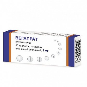 Вегапрат, таблетки, покрытые пленочной оболочкой 1мг, 30 шт