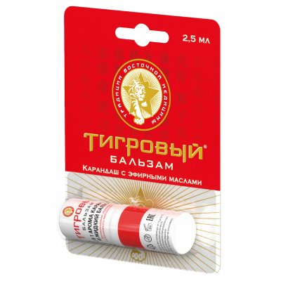 Купить тигровый бальзам карандаш с эфирными маслами, 2,5мг в Дзержинске