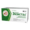 Купить энзистал, таблетки, покрытые кишечнорастворимой оболочкой, 80 шт в Дзержинске