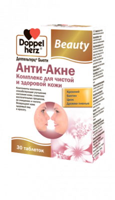 Купить doppelherz (доппельгерц) бьюти анти-акне комплекс для чистой и здоровой кожи, таблетки 30 шт бад в Дзержинске