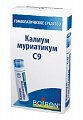 Купить калиум муриатикум с9, гранулы гомеопатические минерально-химического происхождения, 4г в Дзержинске