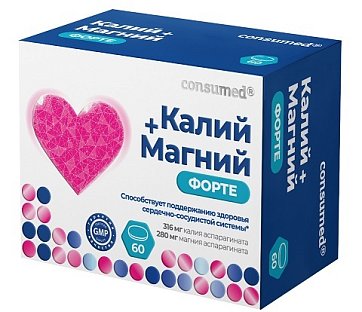 Калий+Магний форте Консумед (Consumed), таблетки 1200мг, 60 шт БАД