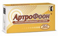 Купить артрофоон, таблетки для рассасывания, 100шт в Дзержинске