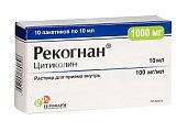 Купить рекогнан, раствор для приема внутрь 100мг/мл, пакетики 10мл, 10 шт в Дзержинске