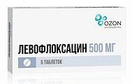 Купить левофлоксацин, таблетки покрытые пленочной оболочкой 500мг, 5 шт в Дзержинске