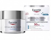 Купить eucerin hyaluron-filler (эуцерин) крем для лица для сухой и чувствительной кожи дневной 50 мл spf15 в Дзержинске