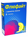 Купить флюфайт, порошок для приготовления раствора для приема внутрь, лимонный пакетики 4 шт в Дзержинске