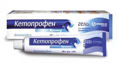Купить кетопрофен-врамед, гель для наружного применения 2,5%, 40г в Дзержинске