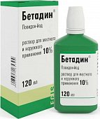 Купить бетадин, раствор для местного и наружного применения10%, флакон 120мл в Дзержинске