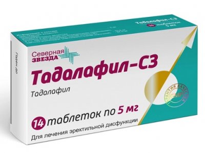 Купить тадалафил-сз, таблетки покрытые пленочной оболочкой 5 мг, 14 шт в Дзержинске