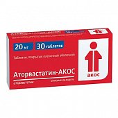 Купить аторвастатин-акос, таблетки, покрытые пленочной оболочкой 20мг, 30 шт в Дзержинске