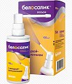 Купить белосалик, лосьон-спрей для наружного применения с насадкой-распылителем, 100мл в Дзержинске