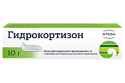 Купить гидрокортизон, мазь для наружного применения 1%, 10г в Дзержинске