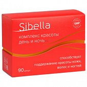 Купить sibella (сибелла) комплекс красоты день и ночь, капсулы 300мг+500мг, капсулы 90 шт бад в Дзержинске