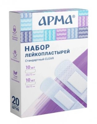 Купить лейкопластыри арма бактерицидные набор стандартный clear, 20 шт в Дзержинске